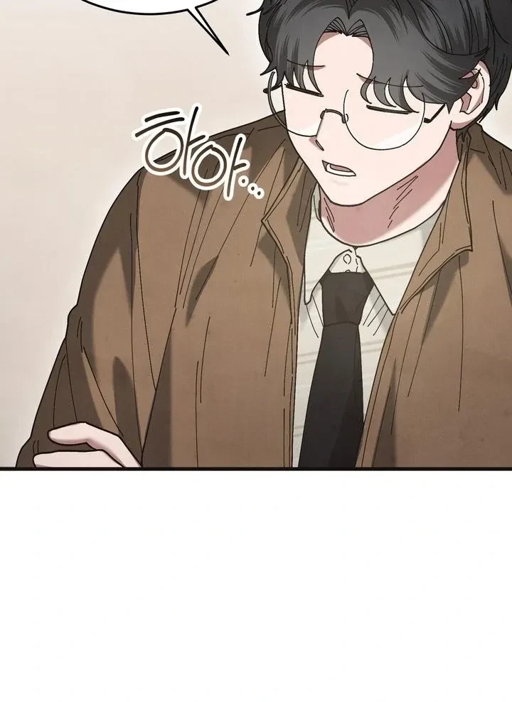 Chapter 19, page 13