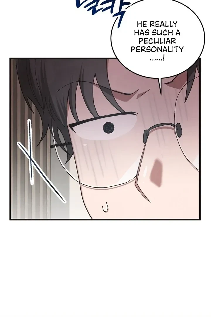 Chapter 19, page 19