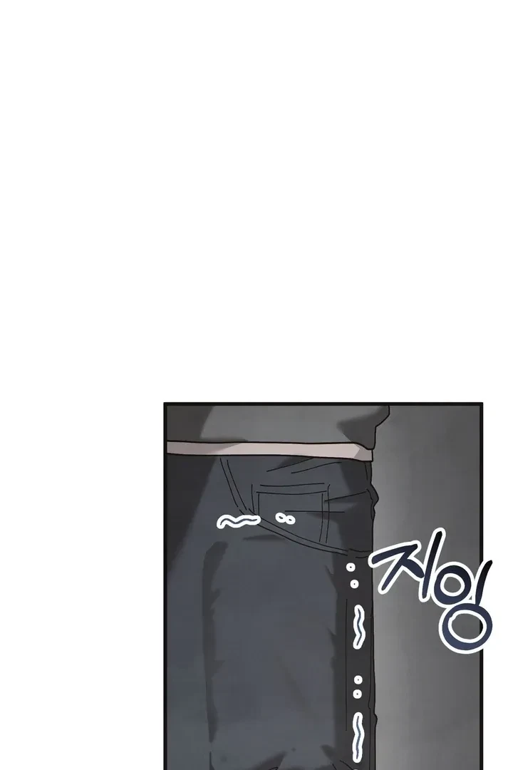 Chapter 19, page 29