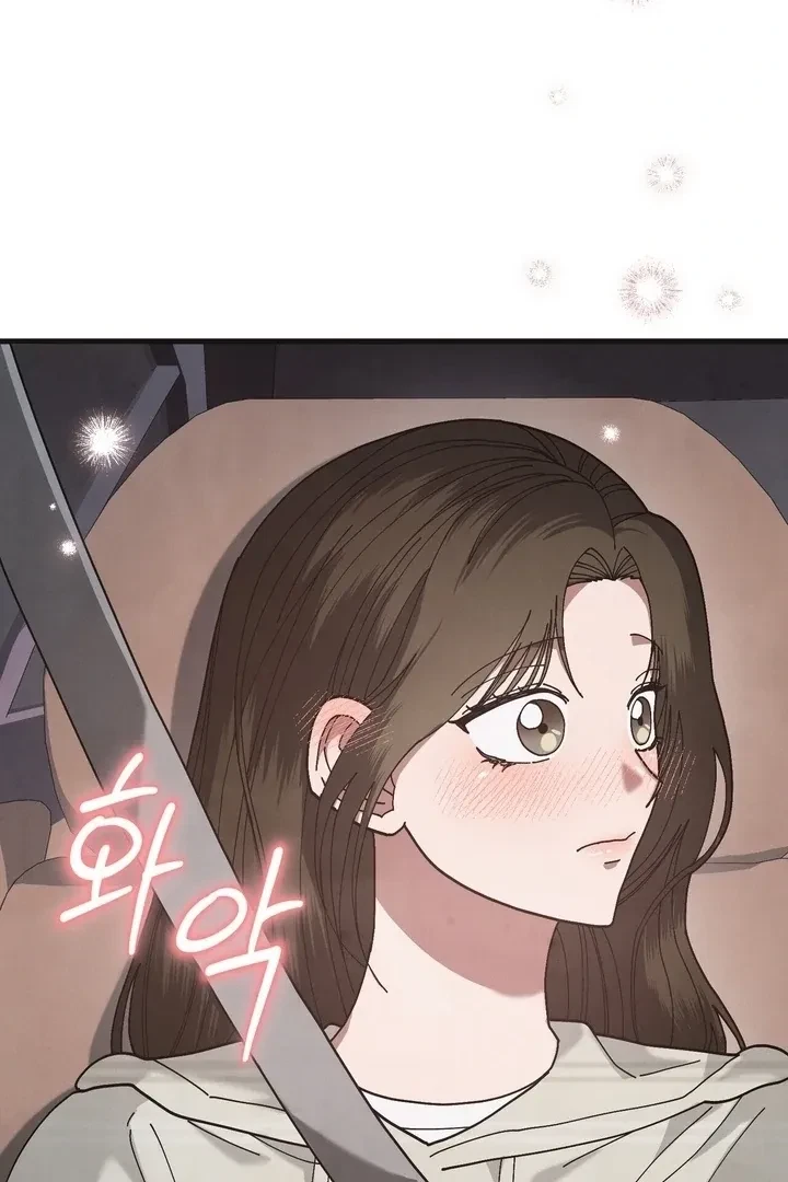 Chapter 19, page 86