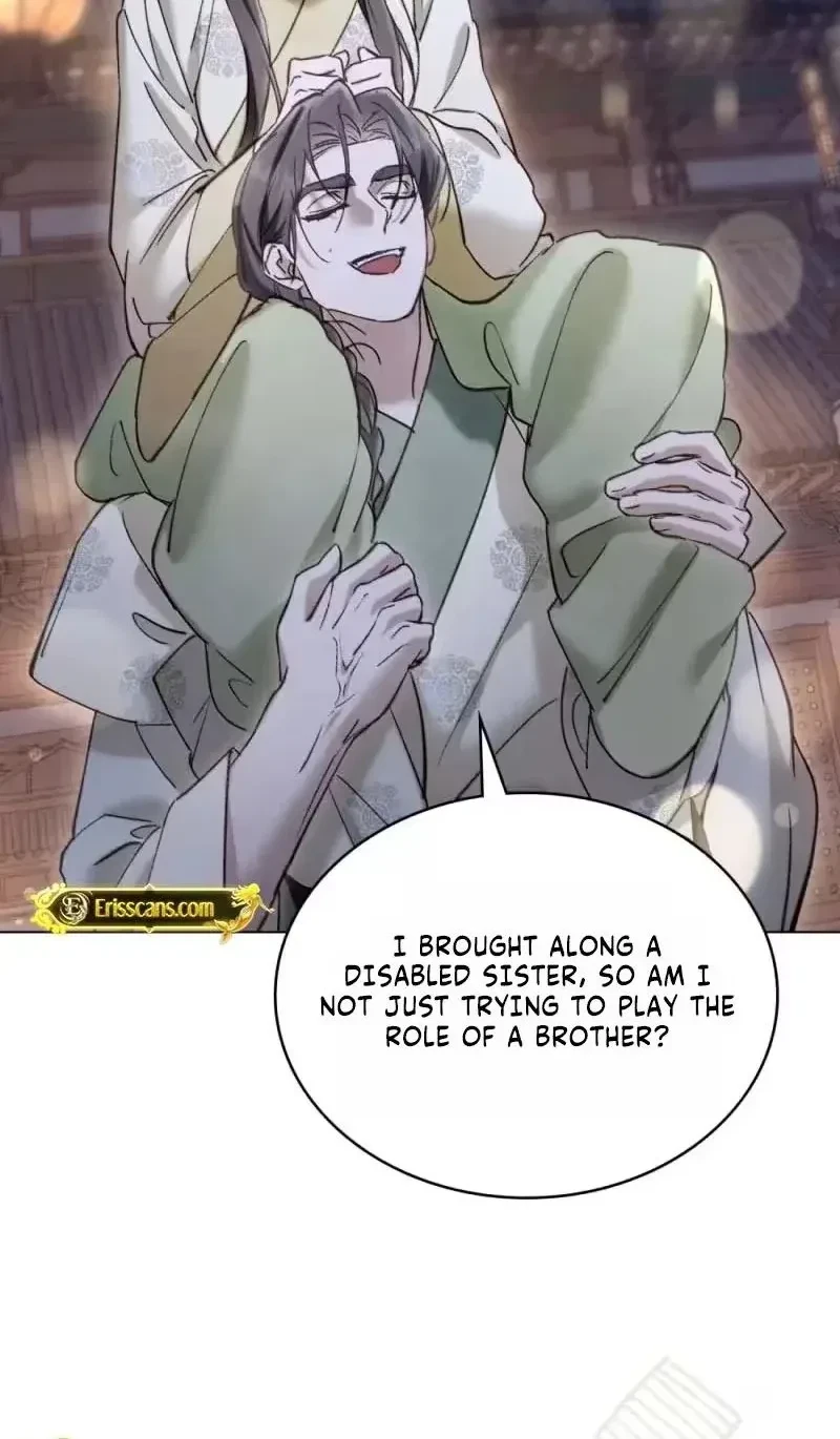 Chapter 66, page 6