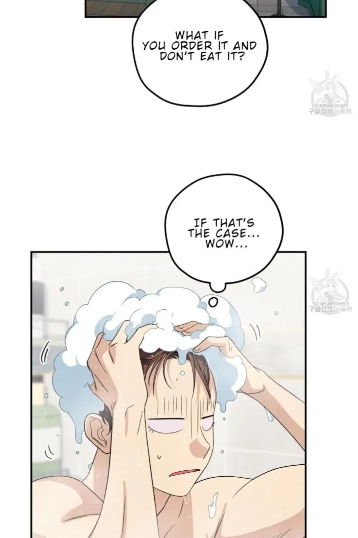 Chapter 6, page 17