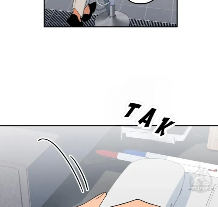 Chapter 6, page 34