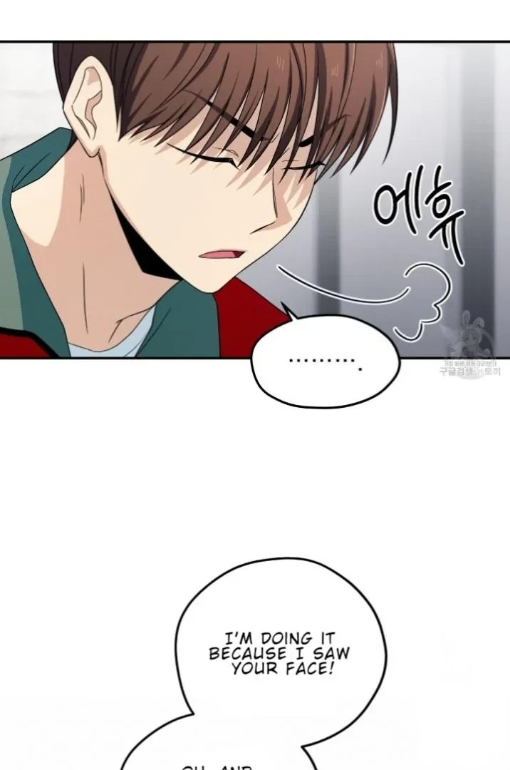 Chapter 6, page 51
