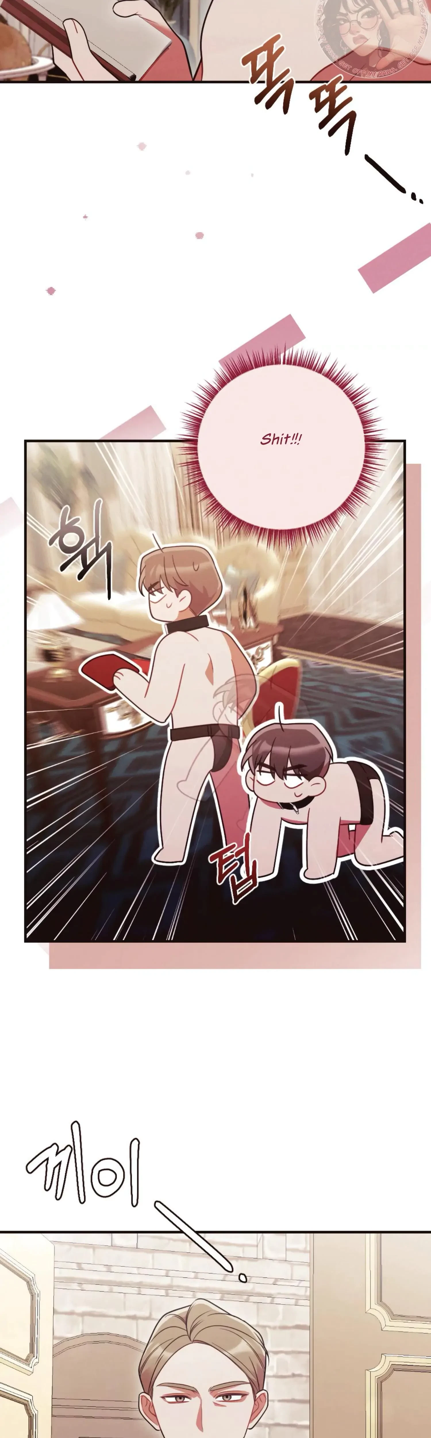 Chapter 13, page 44