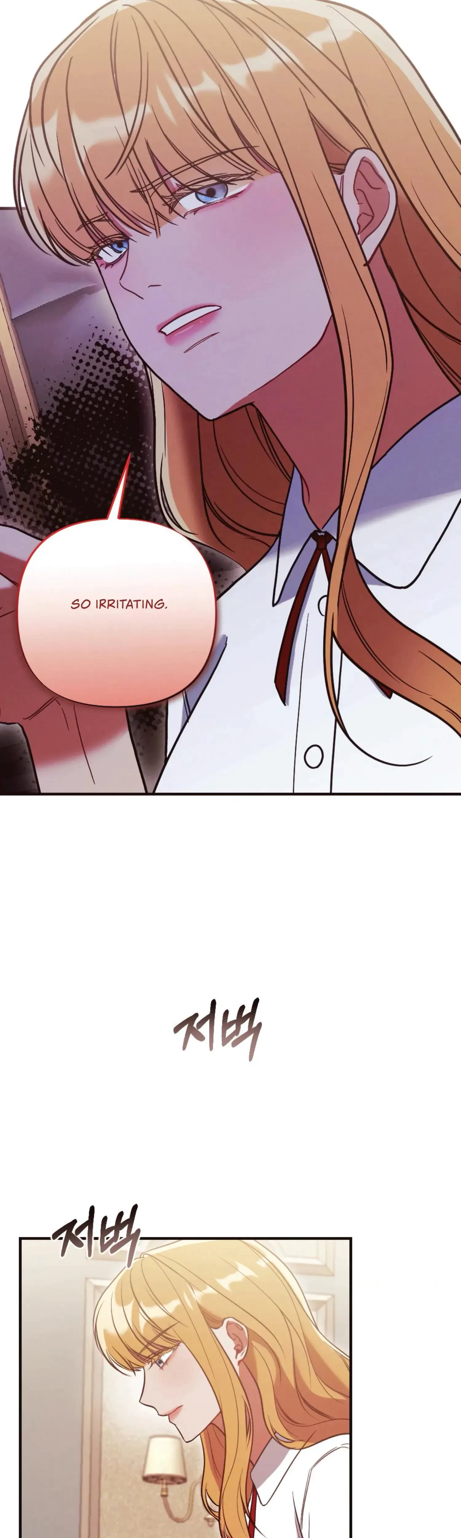 Chapter 13, page 6
