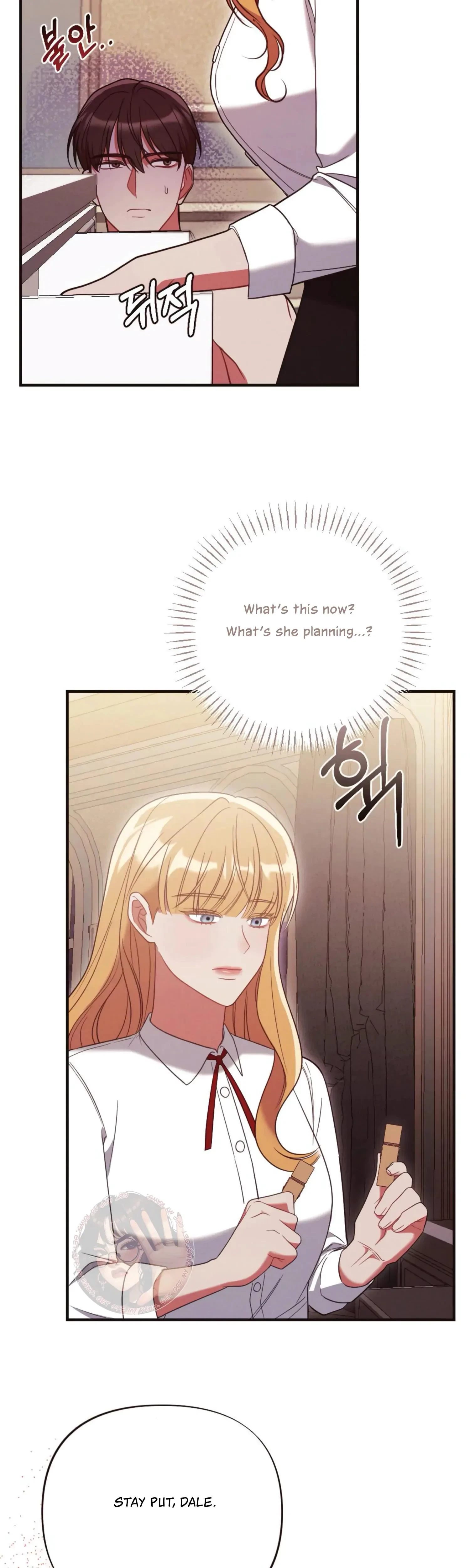 Chapter 13, page 7