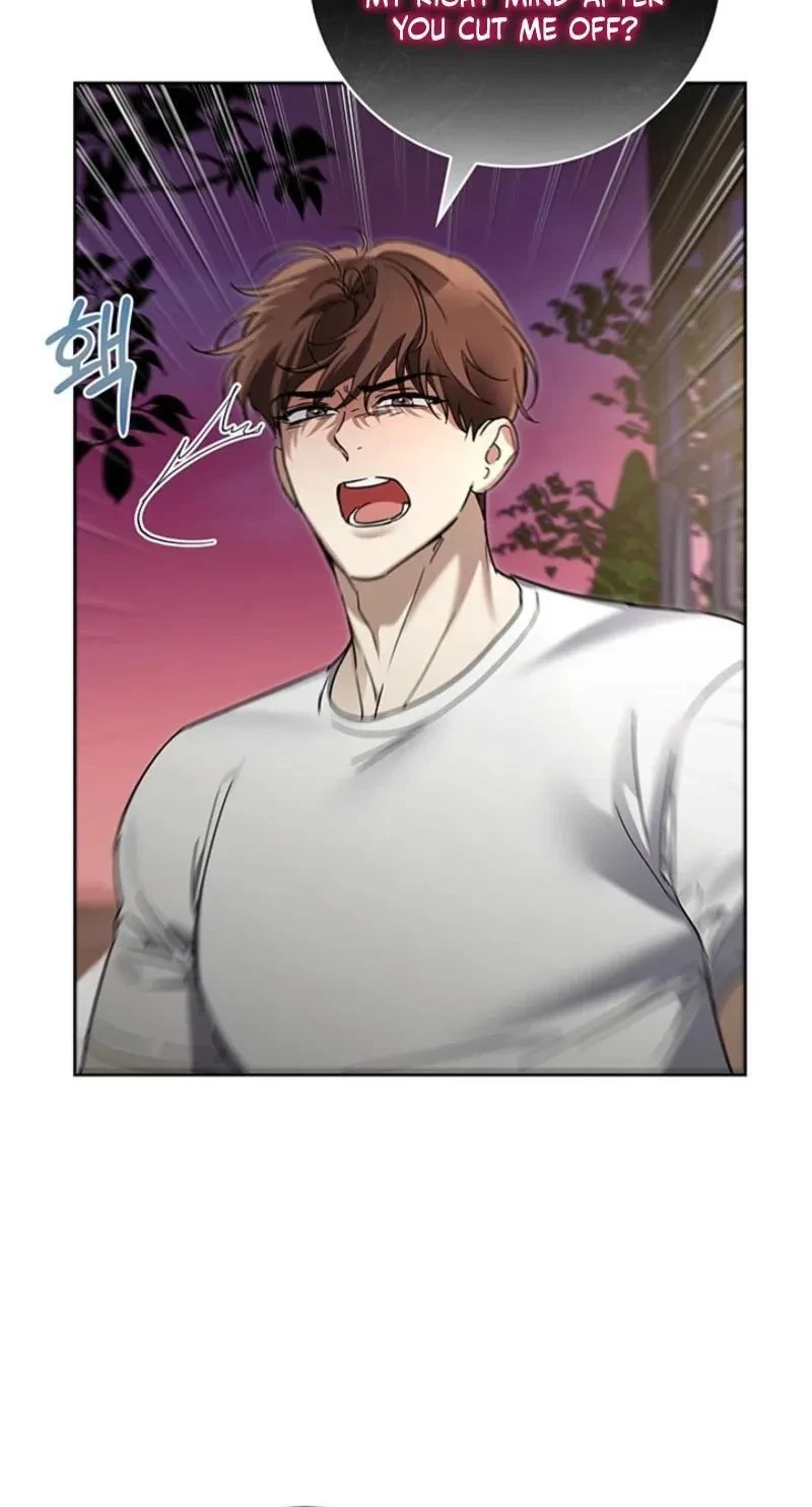 Chapter 21, page 20
