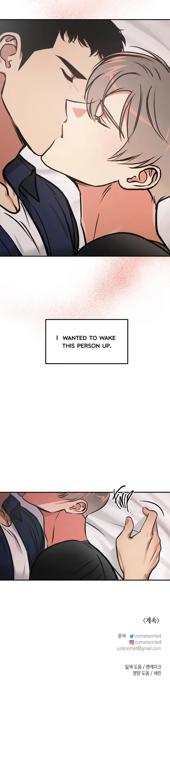 Chapter 19, page 19
