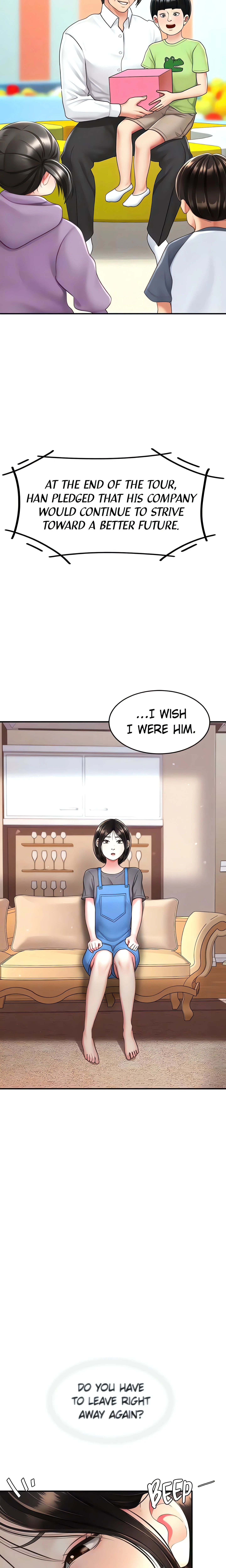 Chapter 74, page 17
