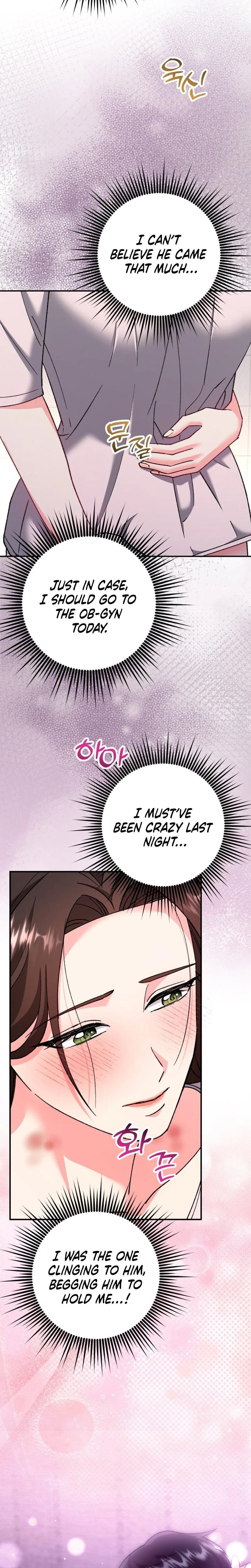Chapter 10, page 13