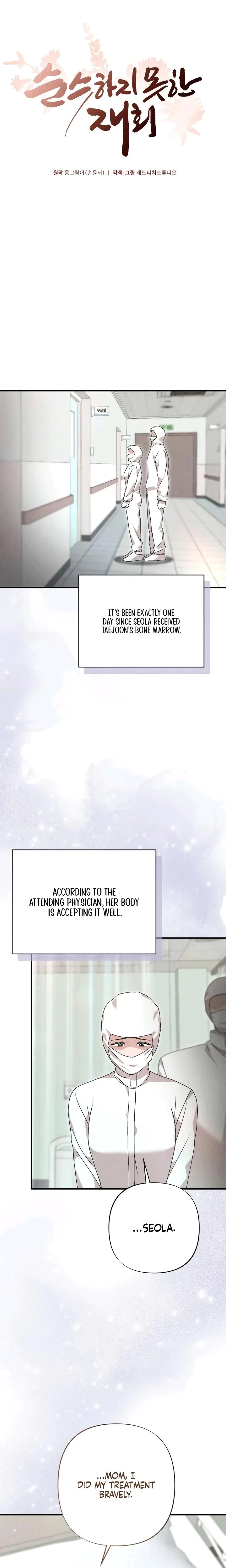 Chapter 46, page 6
