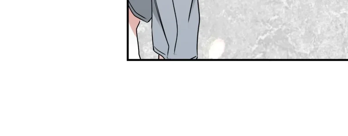 Low Tide In Twilight Chapter 112, page 148