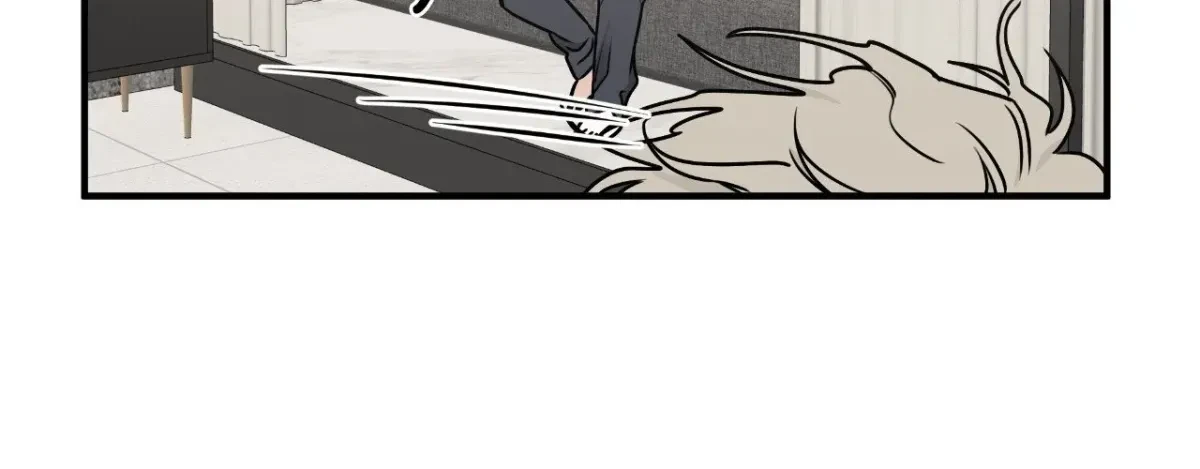 Low Tide In Twilight Chapter 112, page 46