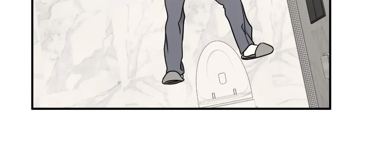 Low Tide In Twilight Chapter 112, page 66