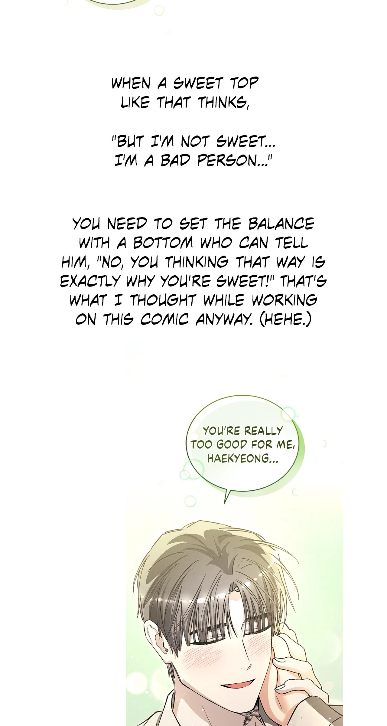 Unfair Love Affair Chapter 53, page 11