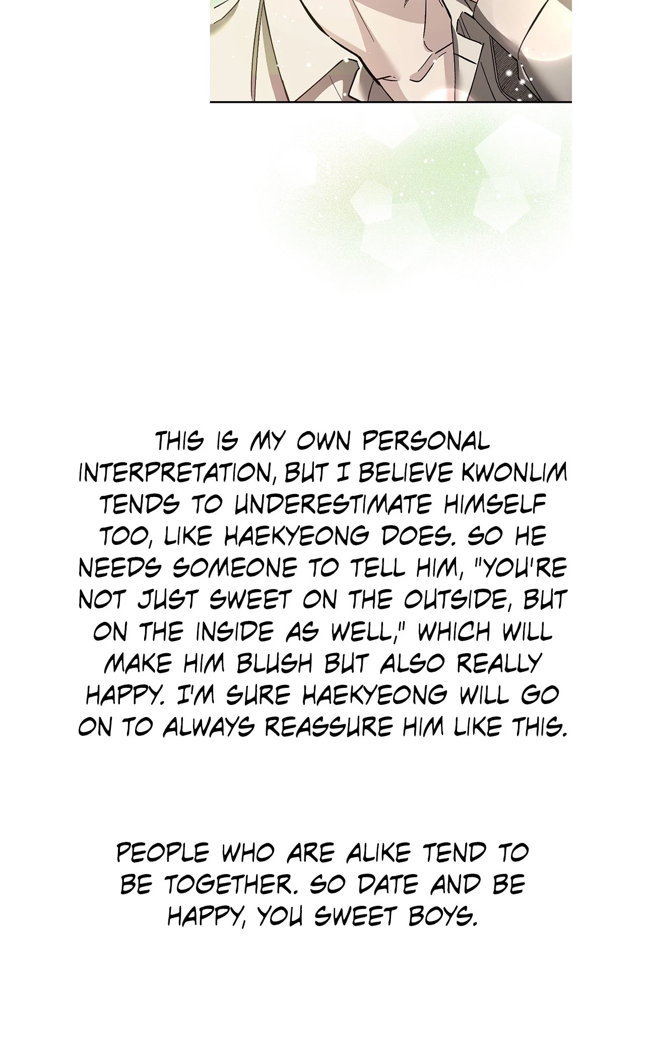 Unfair Love Affair Chapter 53, page 12
