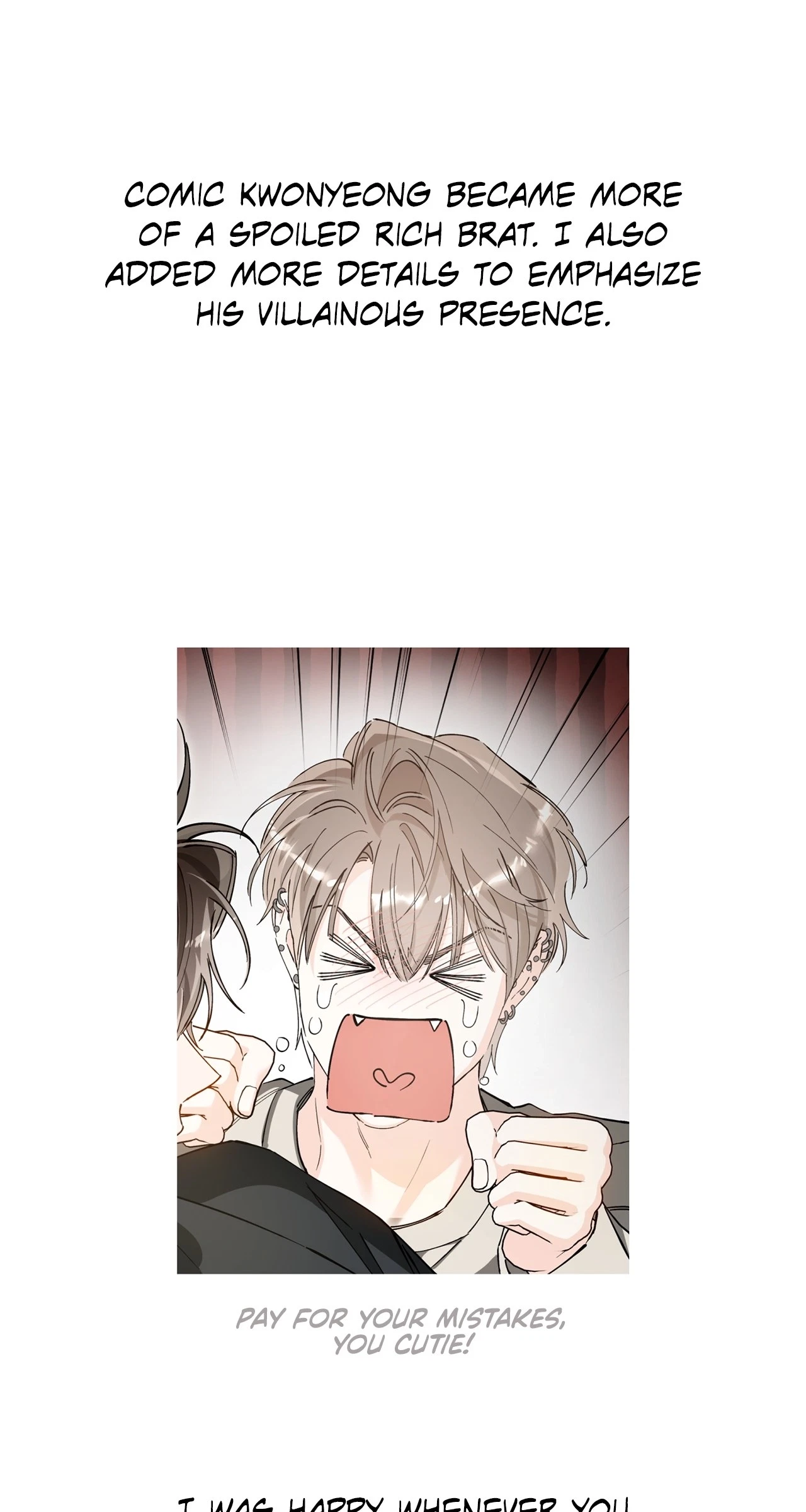 Unfair Love Affair Chapter 53, page 14