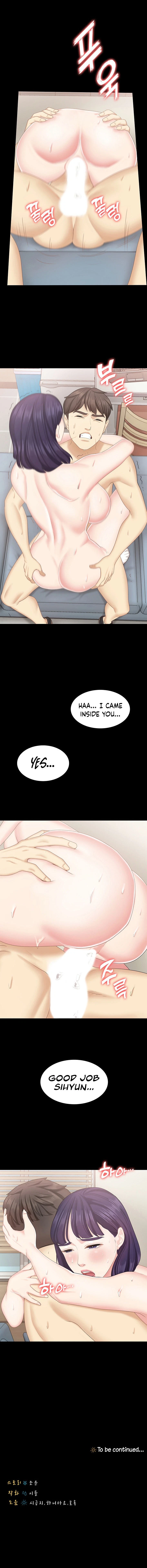 Chapter 17, page 12