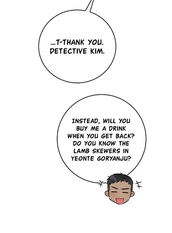 Chapter 29, page 20