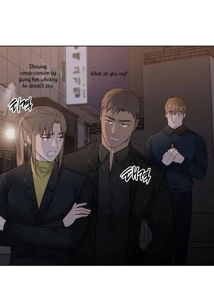 Chapter 29, page 21