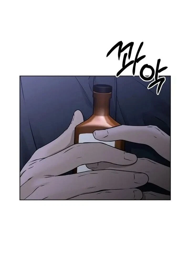Chapter 29, page 22