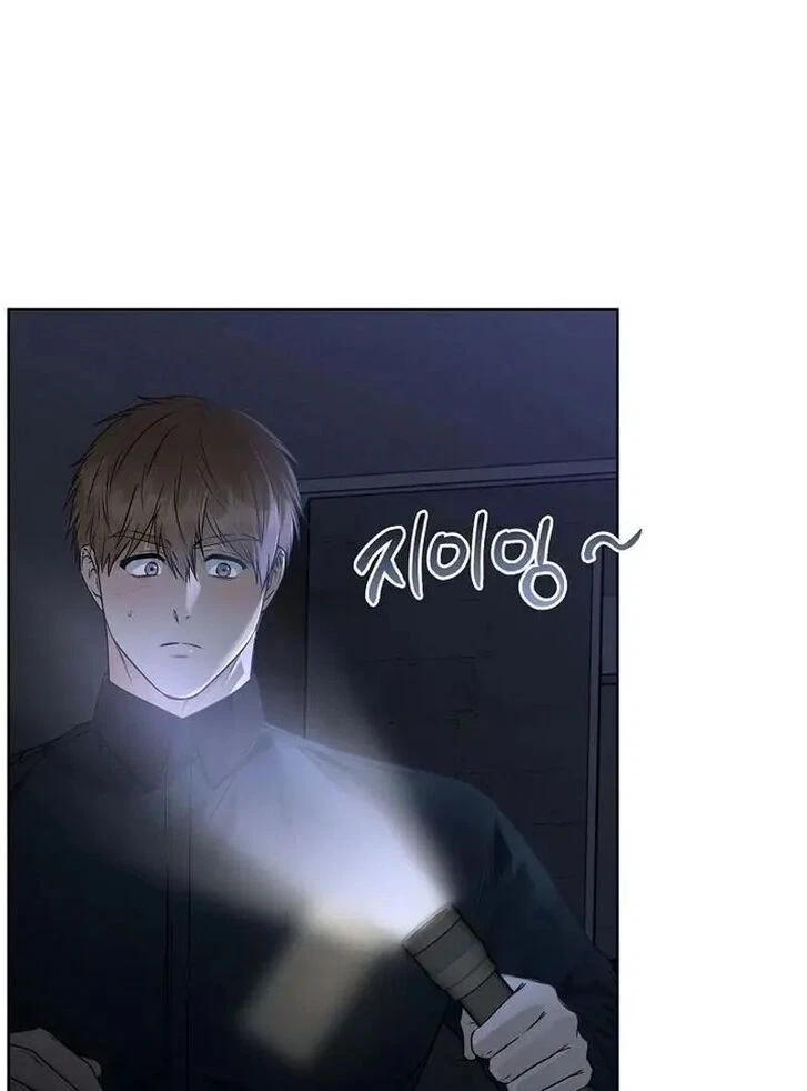 Chapter 29, page 35