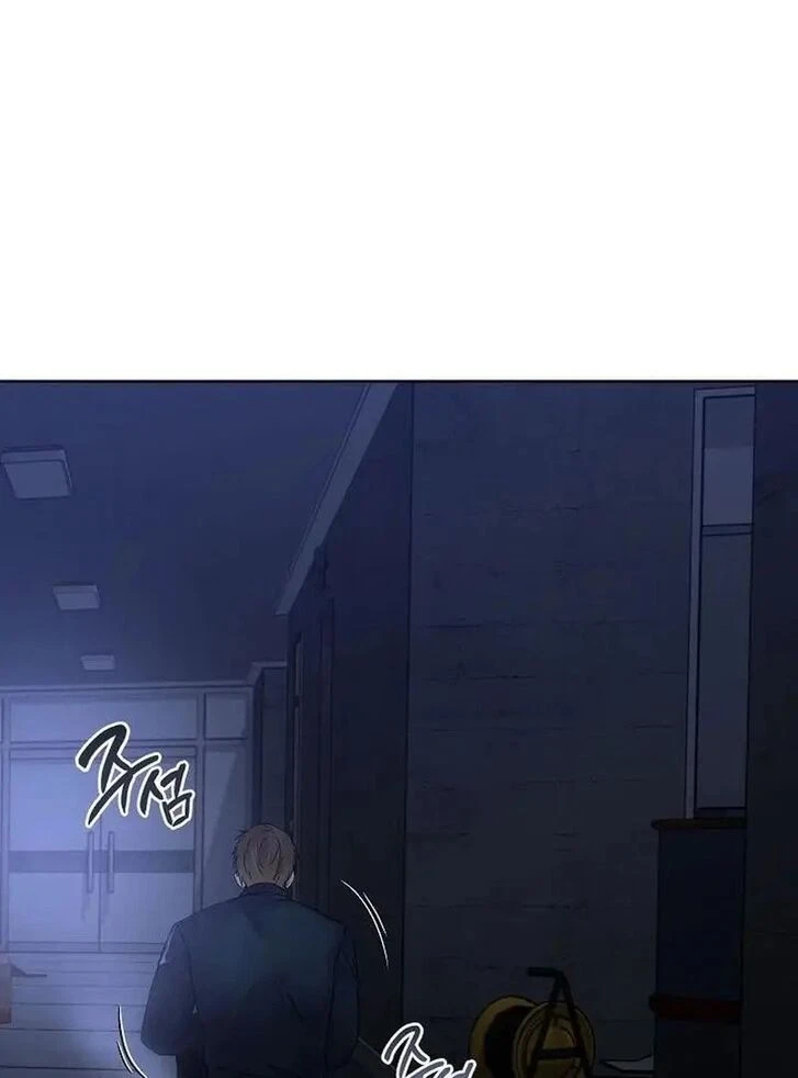 Chapter 29, page 47