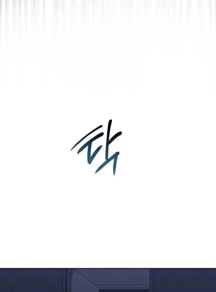 Chapter 29, page 62
