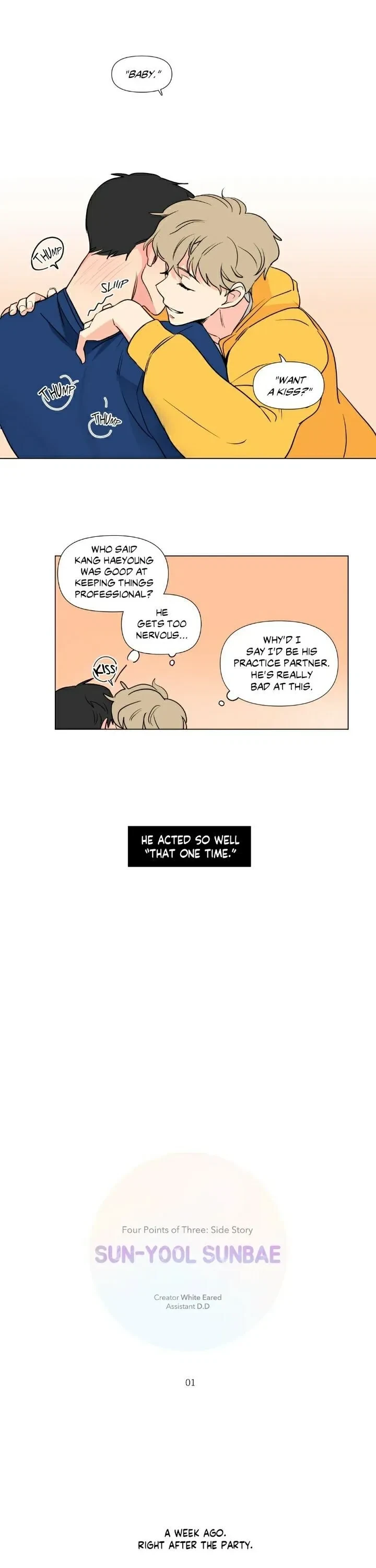 Chapter 57 : Side Story 1, page 5