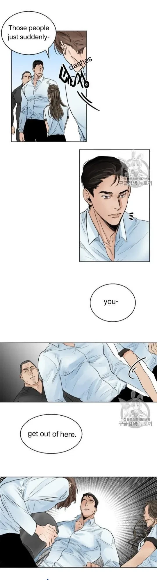 Chapter 7, page 13