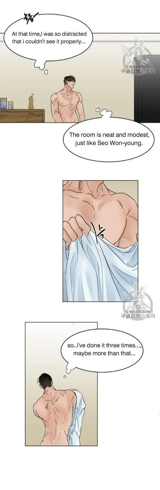 Chapter 7, page 22