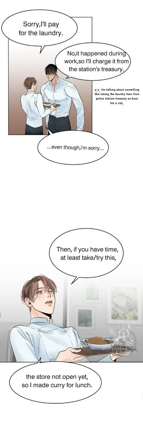 Chapter 7, page 24