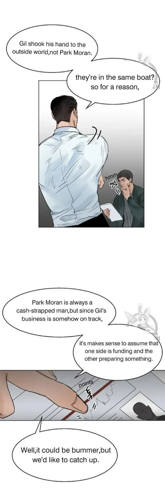 Chapter 7, page 5