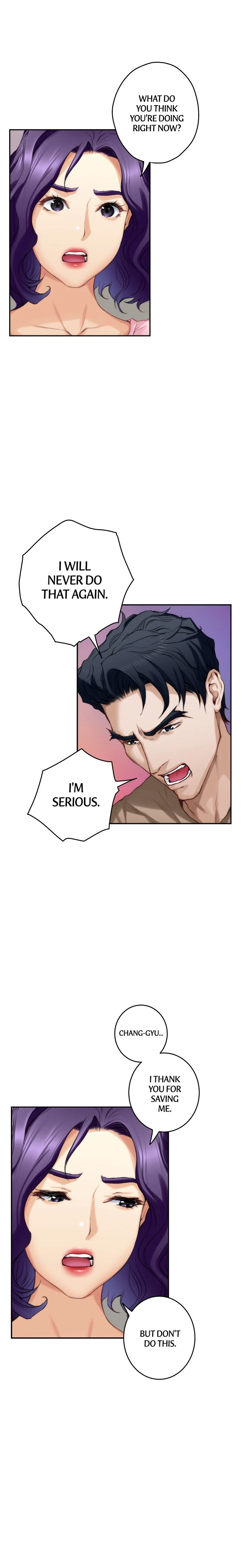 Chapter 83, page 8