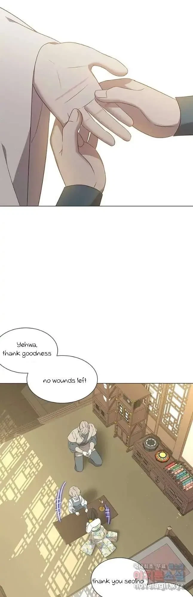 Seduce A Fox Chapter 32, page 28