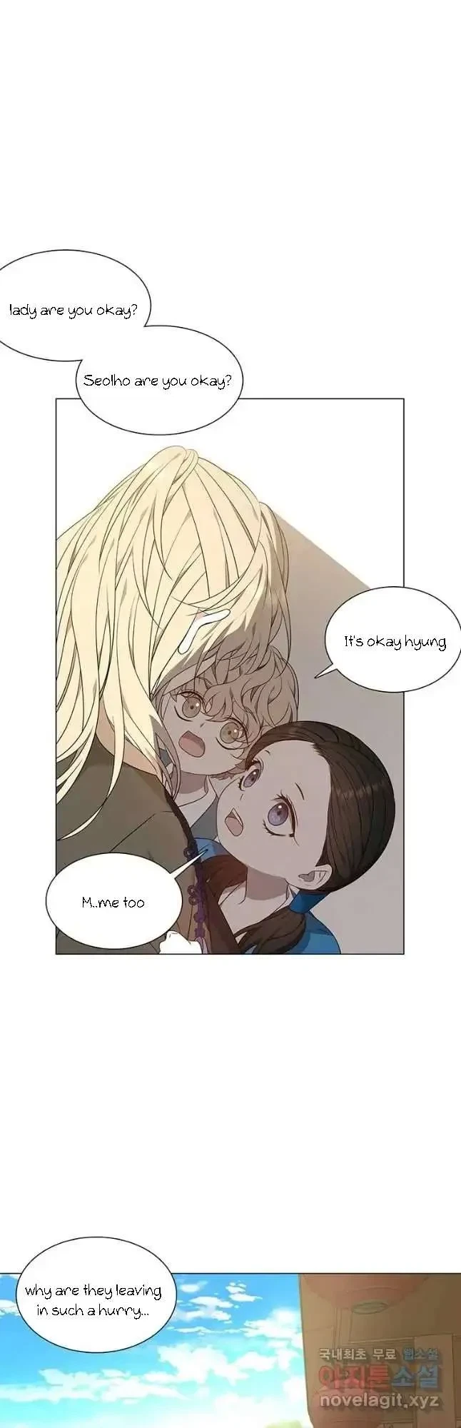 Seduce A Fox Chapter 32, page 40