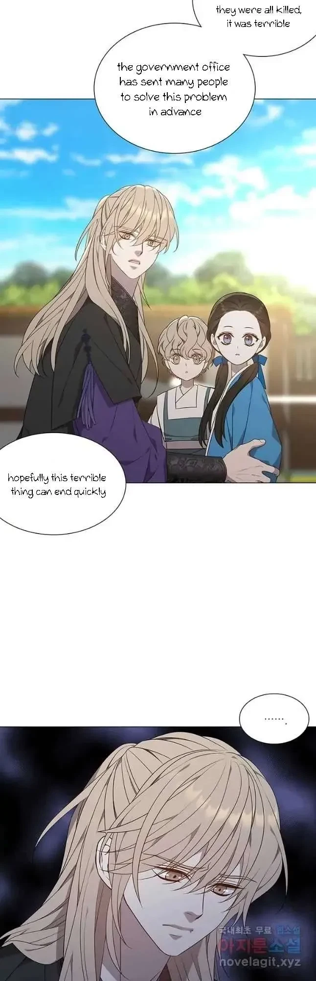 Seduce A Fox Chapter 32, page 43