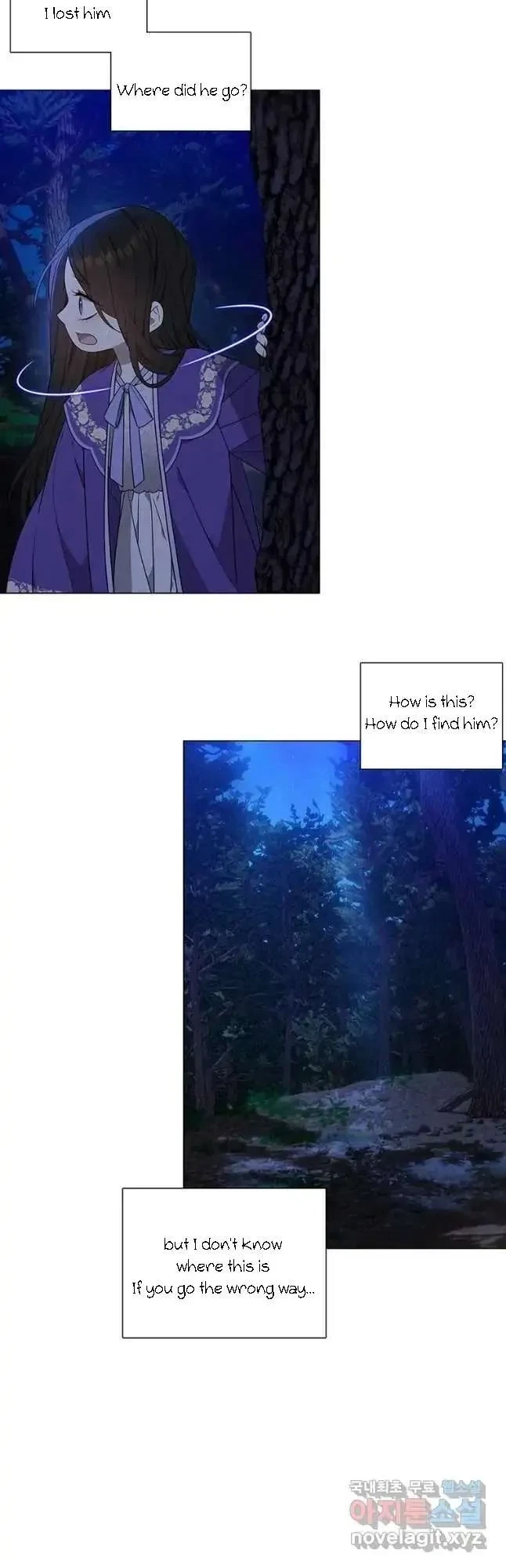 Seduce A Fox Chapter 32, page 58
