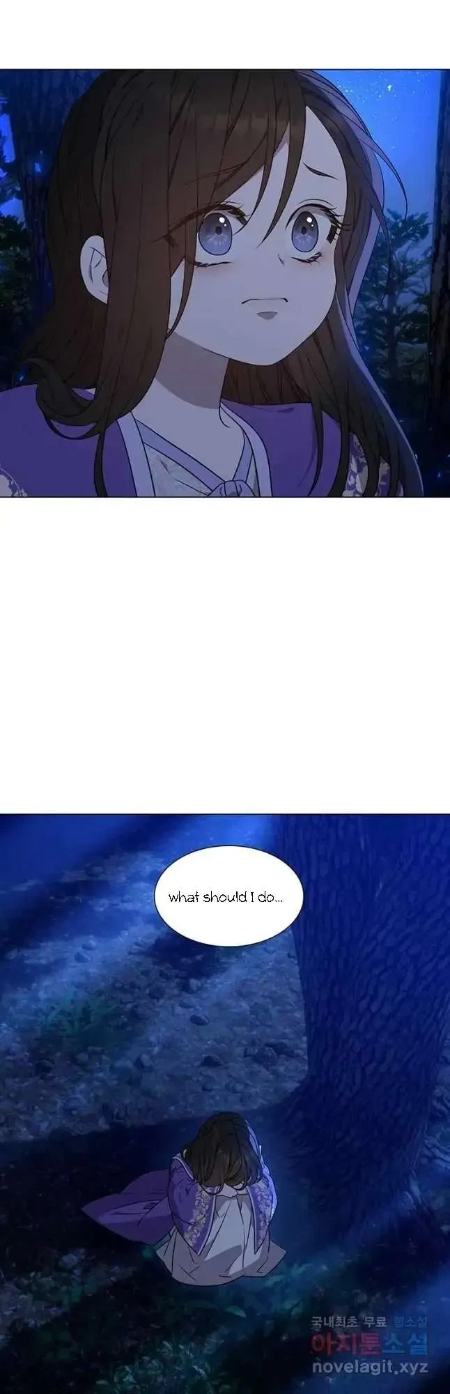Seduce A Fox Chapter 32, page 59