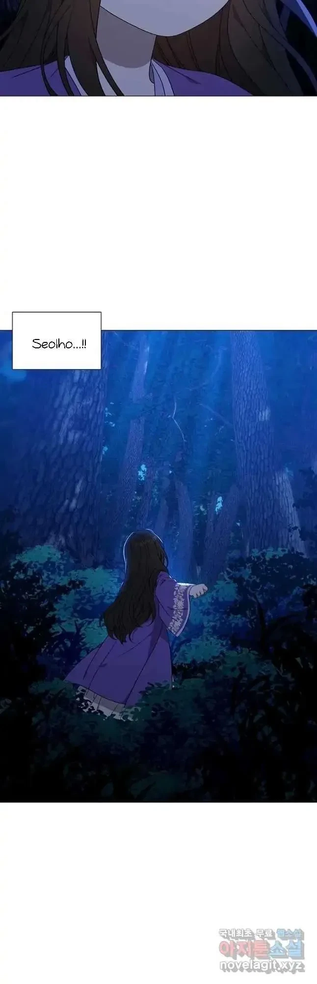 Seduce A Fox Chapter 32, page 65