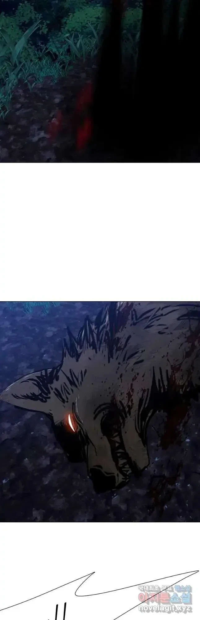 Seduce A Fox Chapter 32, page 67