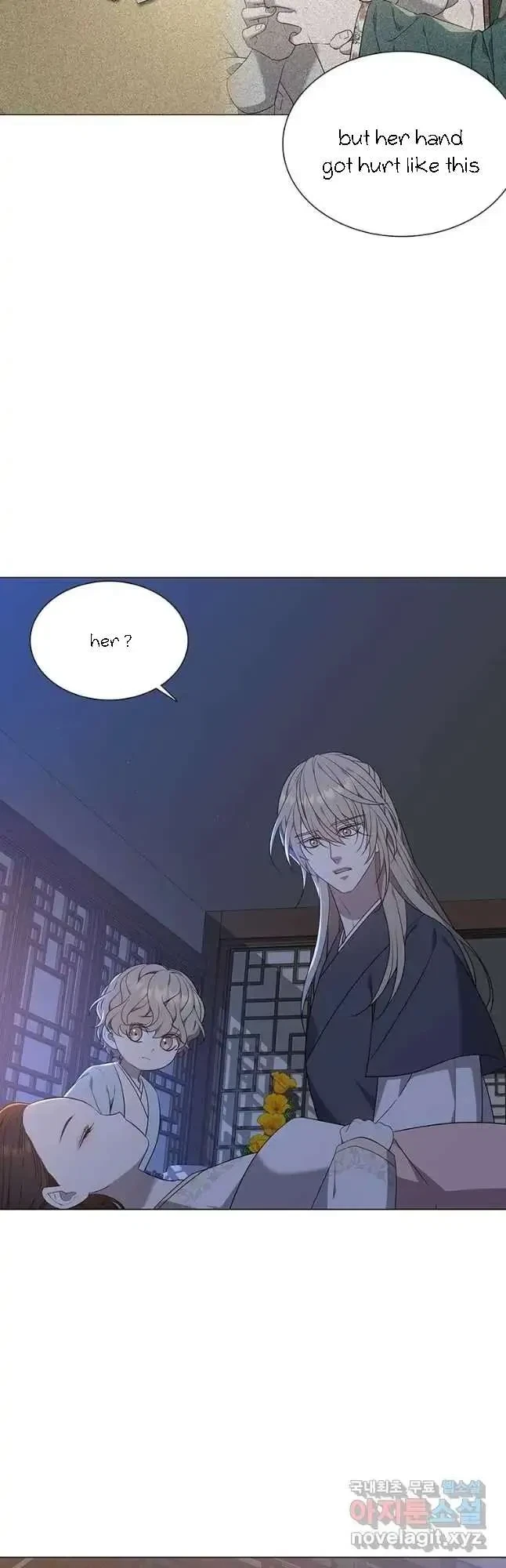 Seduce A Fox Chapter 32, page 7