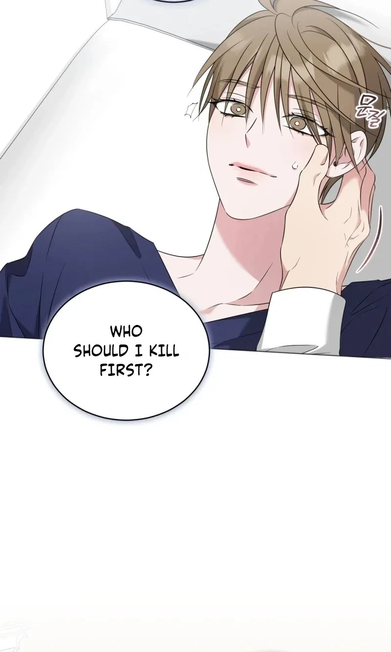 Omega Dongsik Chapter 24, page 2