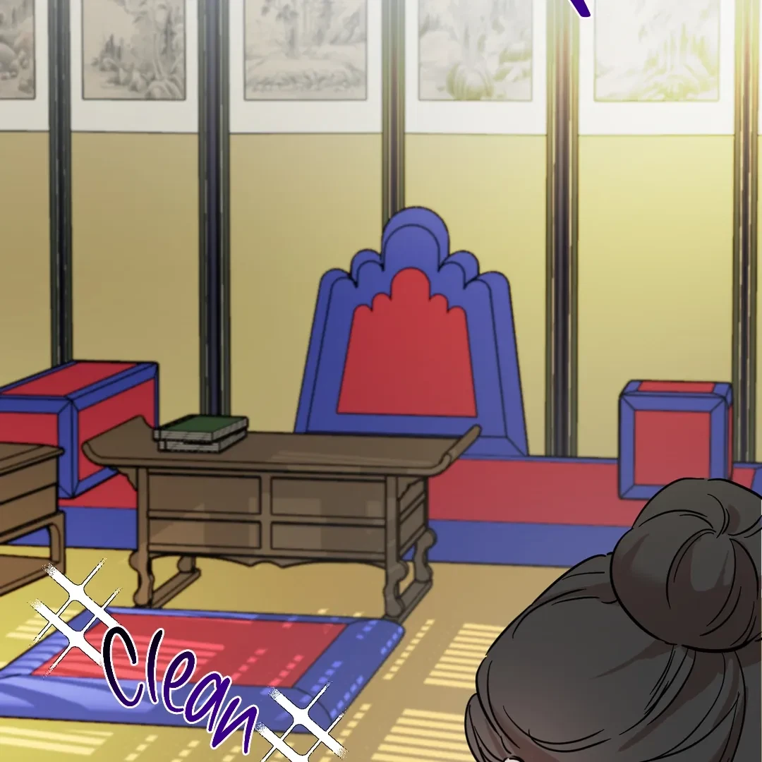 Chapter 6, page 43