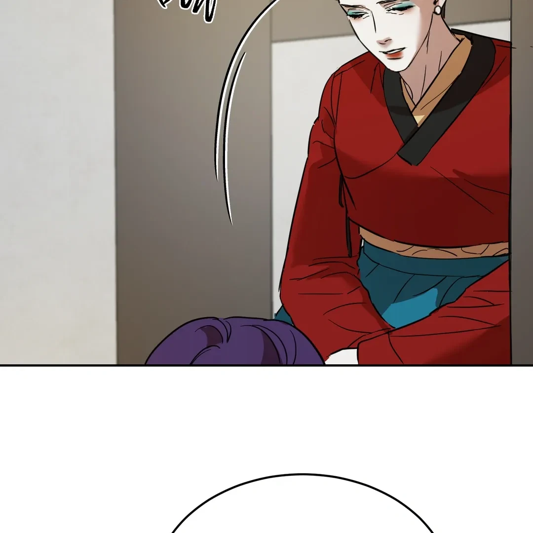 Chapter 6, page 45