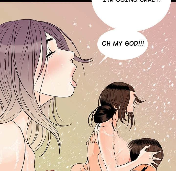 Chapter 1, page 13
