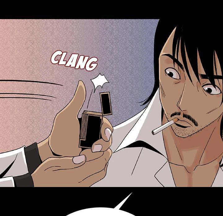 Chapter 1, page 243