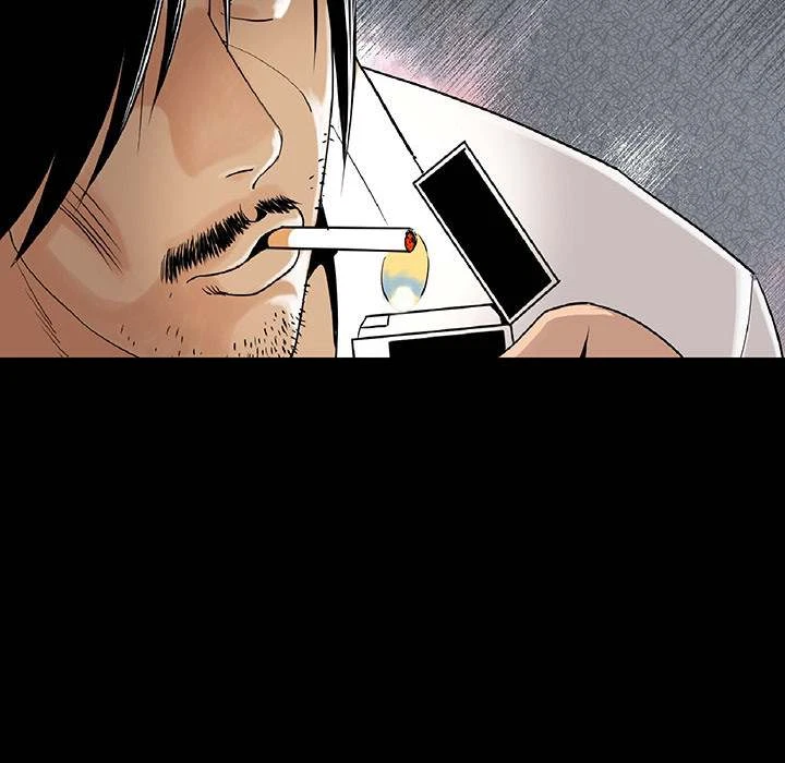 Chapter 1, page 247