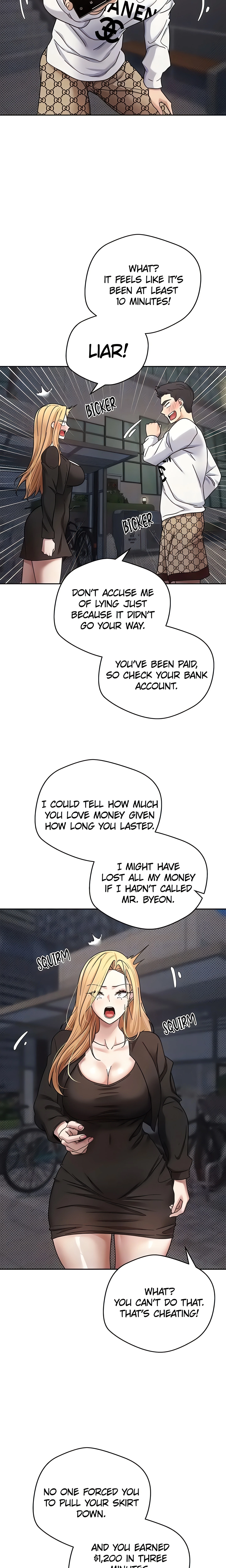 Chapter 7, page 8